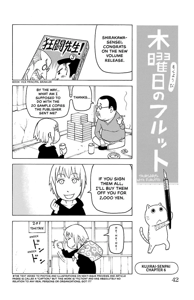 Thursdays with Furutto Chapter 1 page 44