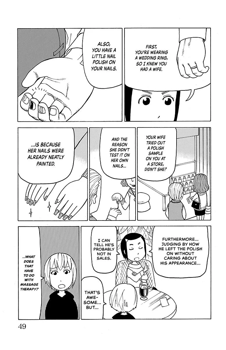Thursdays with Furutto Chapter 1 page 50