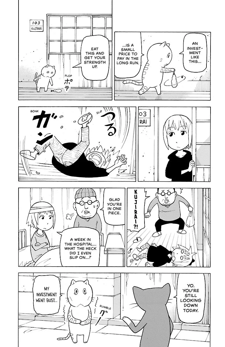 Thursdays with Furutto Chapter 1 page 43