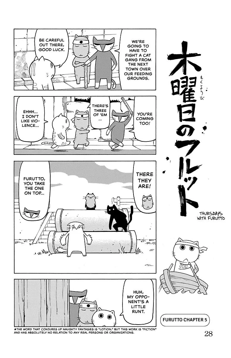 Thursdays with Furutto Chapter 1 page 30