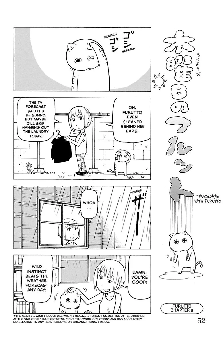 Thursdays with Furutto Chapter 1 page 53