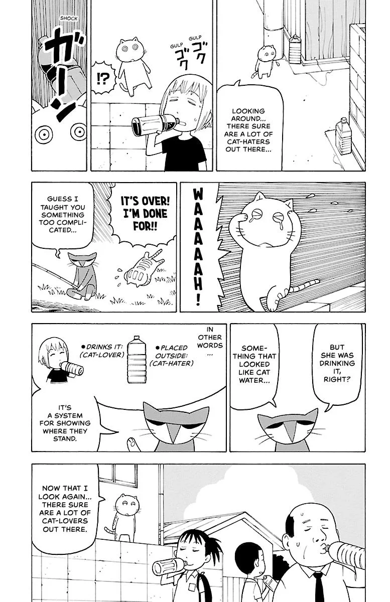 Thursdays with Furutto Chapter 1 page 58