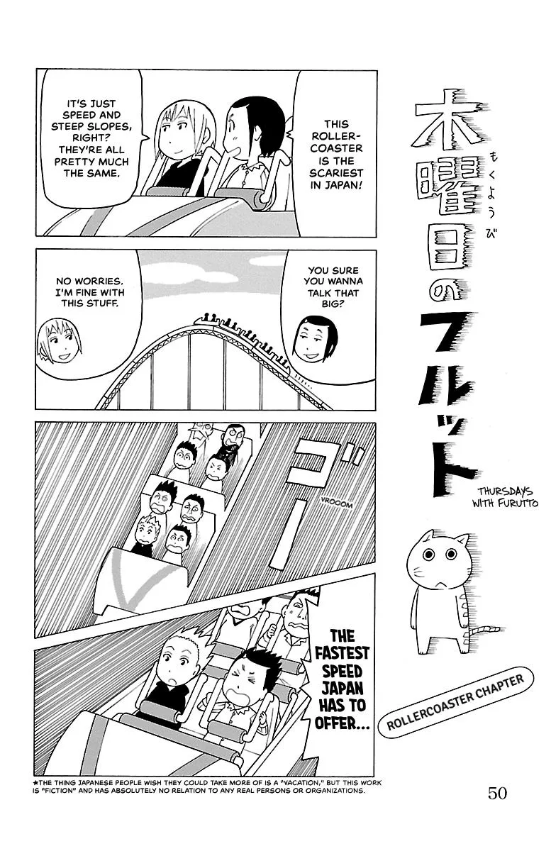 Thursdays with Furutto Chapter 1 page 51
