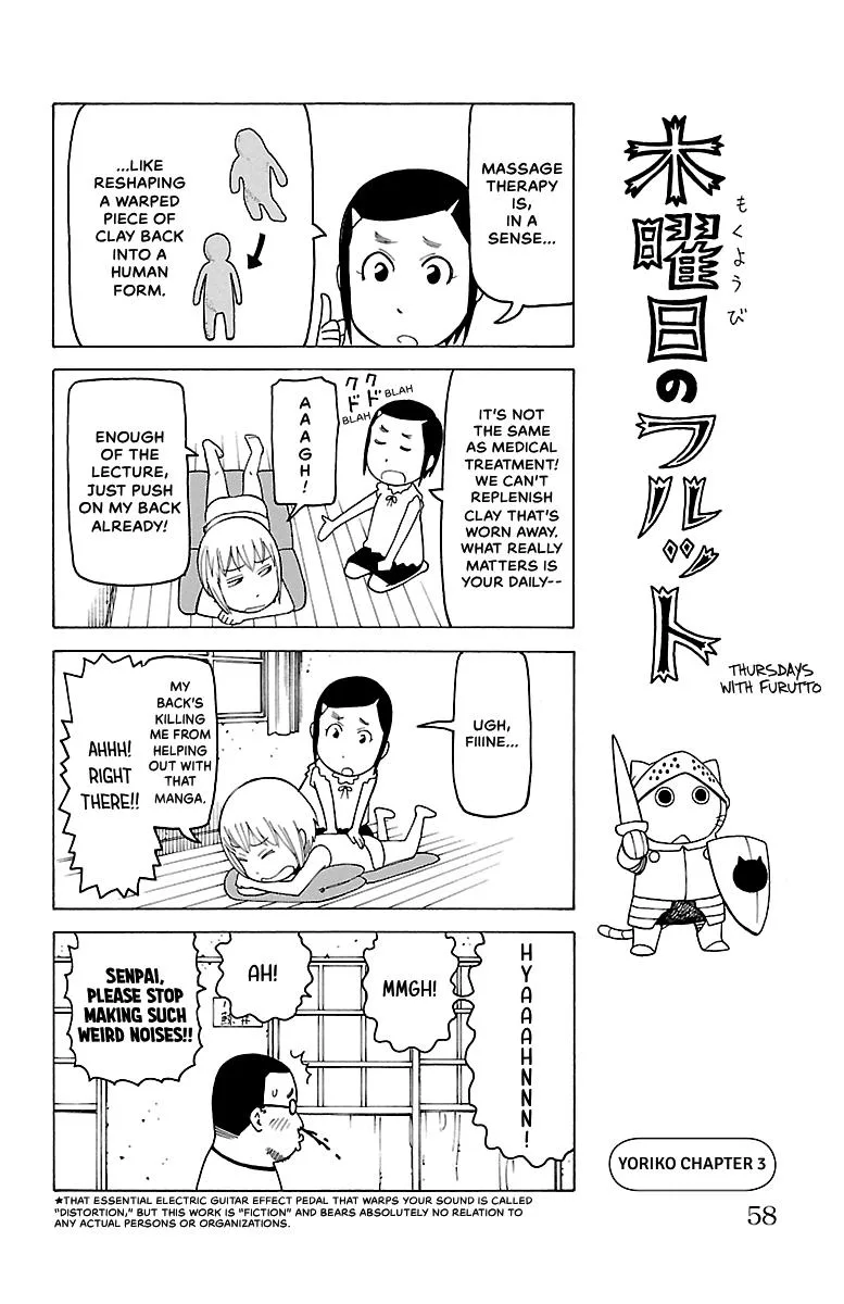 Thursdays with Furutto Chapter 1 page 59