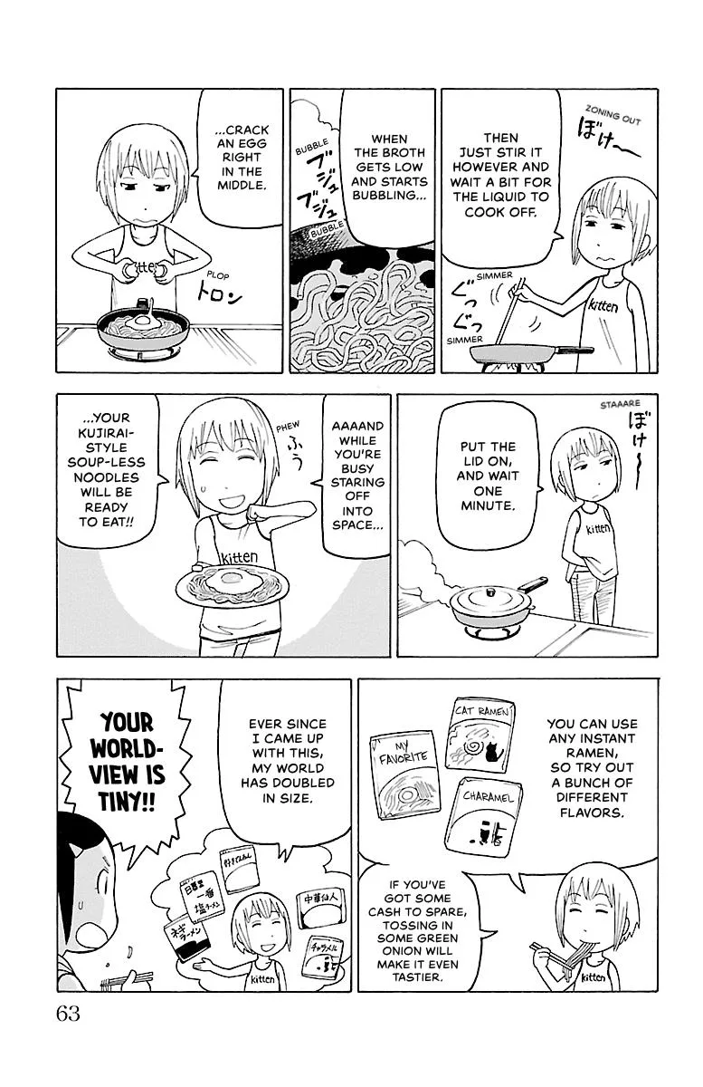 Thursdays with Furutto Chapter 1 page 64