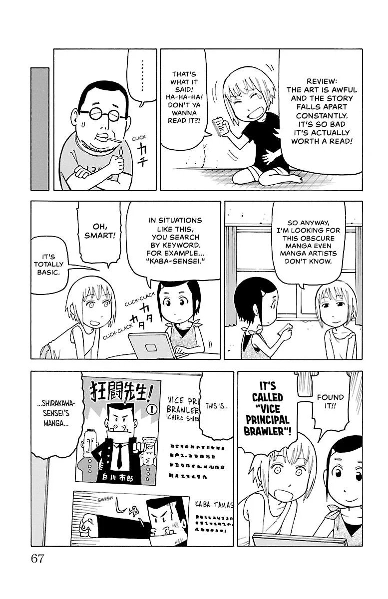 Thursdays with Furutto Chapter 1 page 68