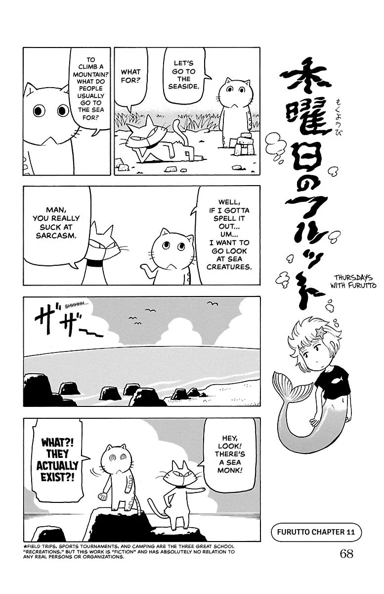 Thursdays with Furutto Chapter 1 page 69