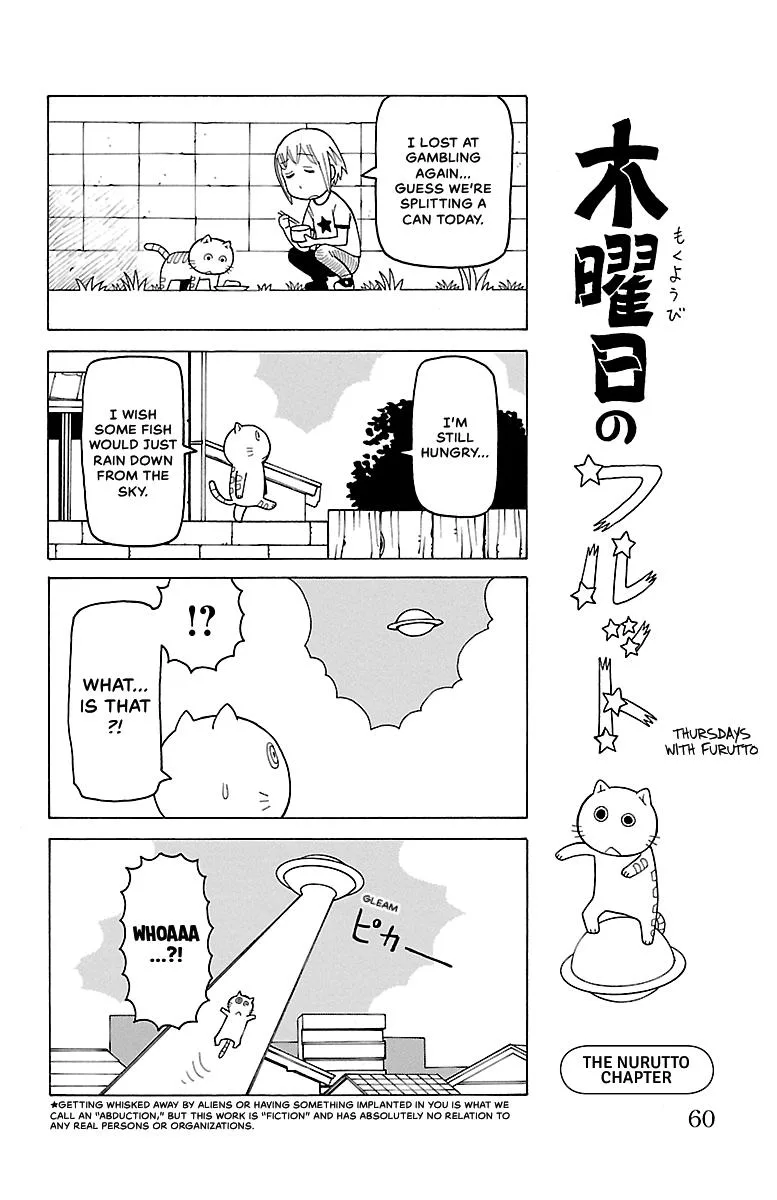 Thursdays with Furutto Chapter 1 page 61
