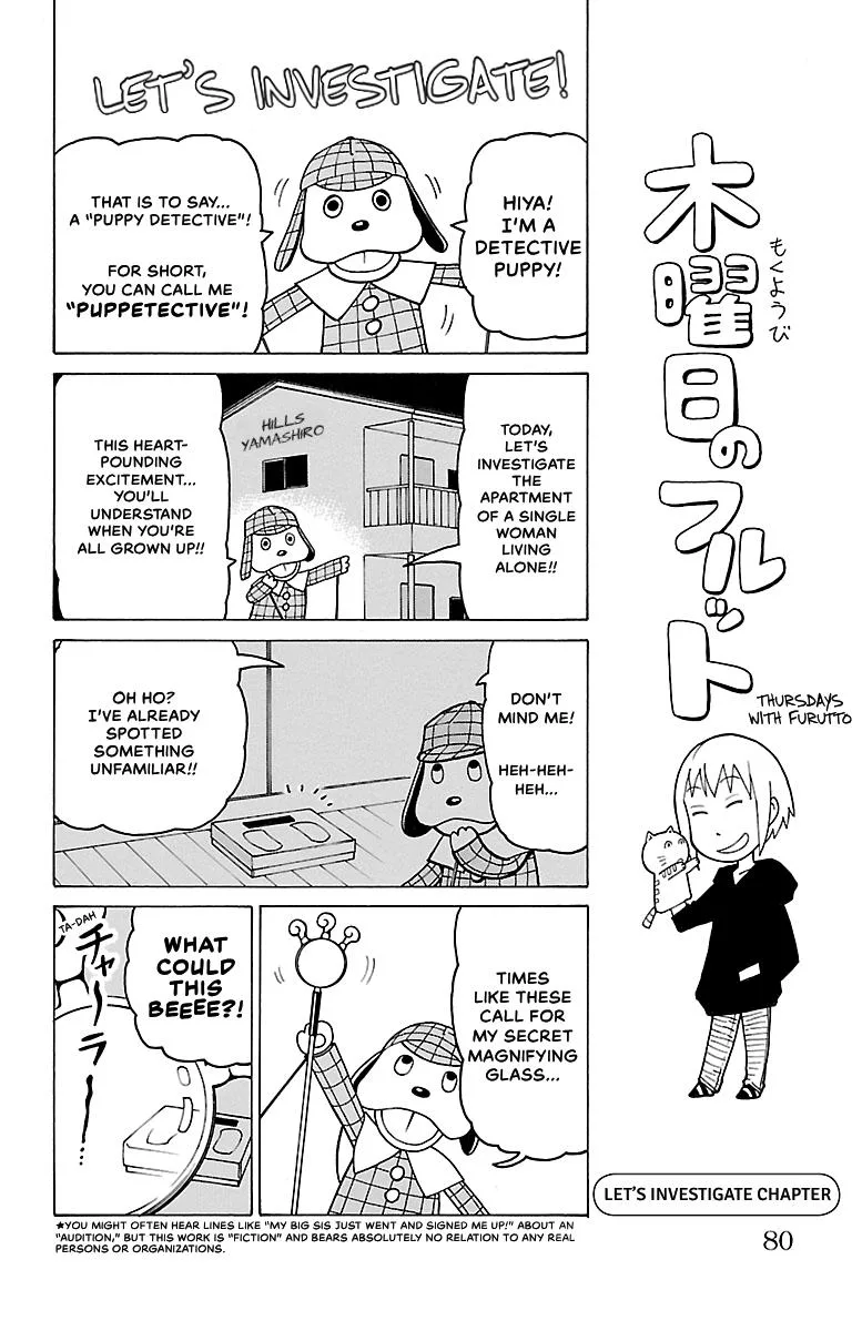 Thursdays with Furutto Chapter 1 page 81