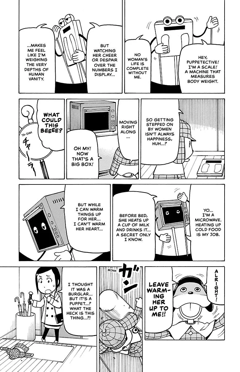 Thursdays with Furutto Chapter 1 page 82