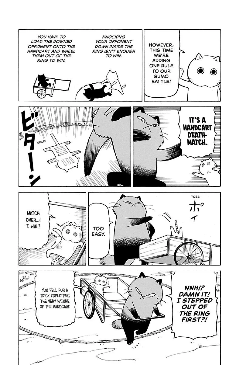 Thursdays with Furutto Chapter 1 page 94