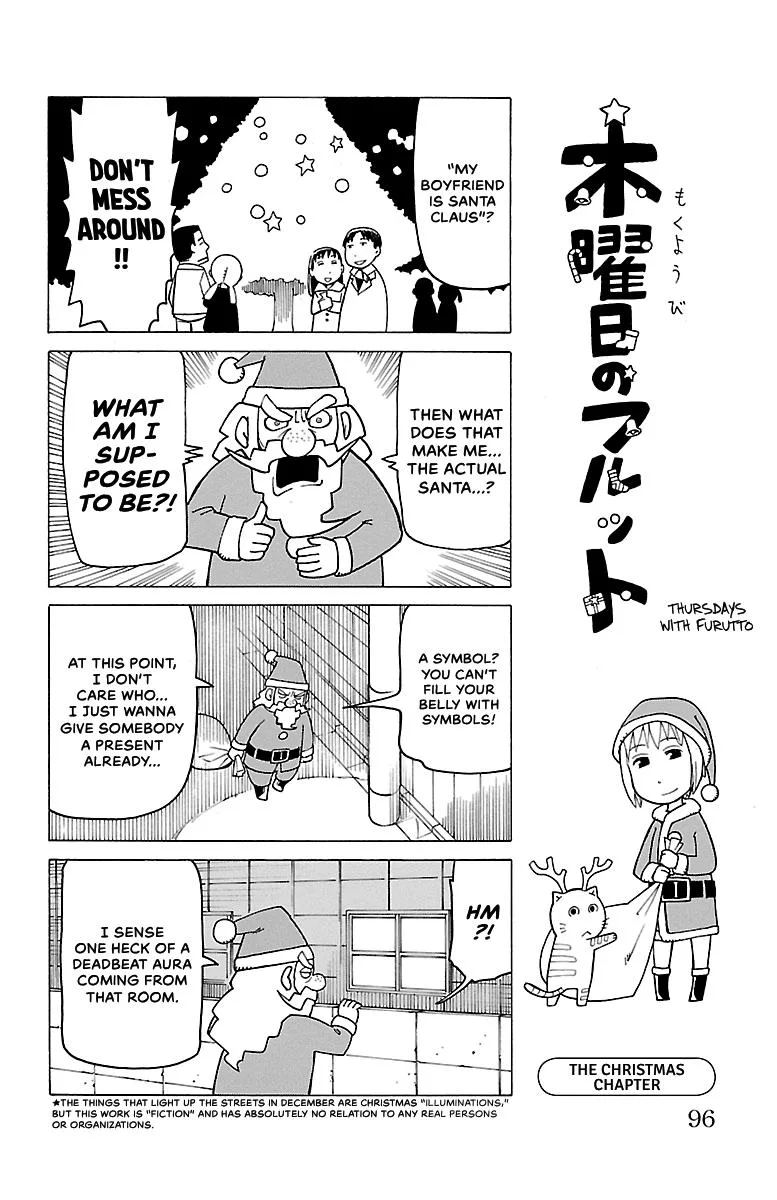 Thursdays with Furutto Chapter 1 page 97