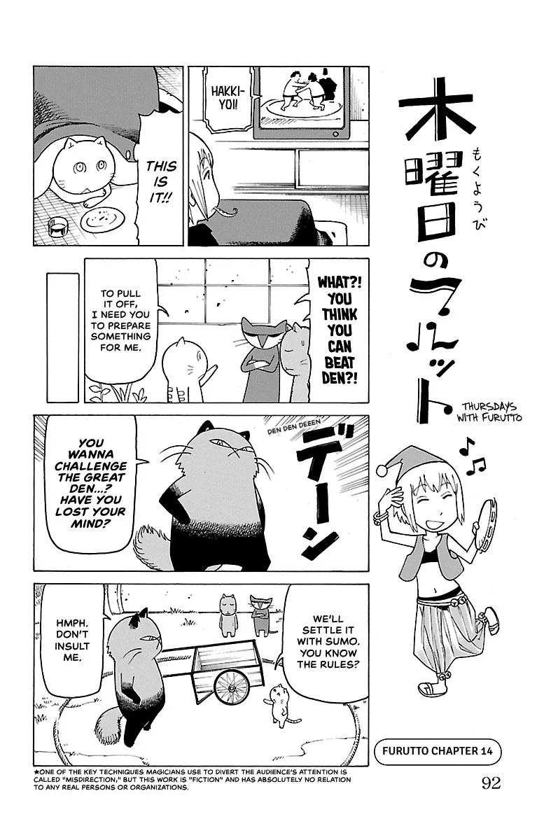 Thursdays with Furutto Chapter 1 page 93