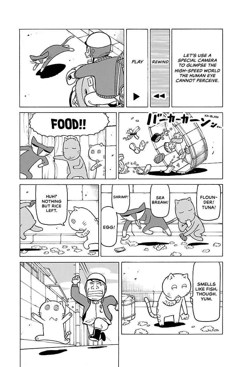 Thursdays with Furutto Chapter 1 page 102