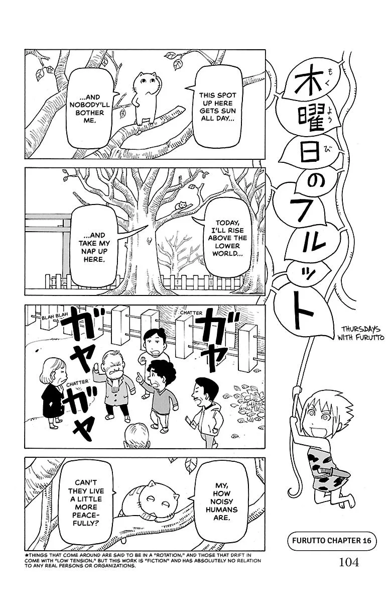 Thursdays with Furutto Chapter 1 page 105