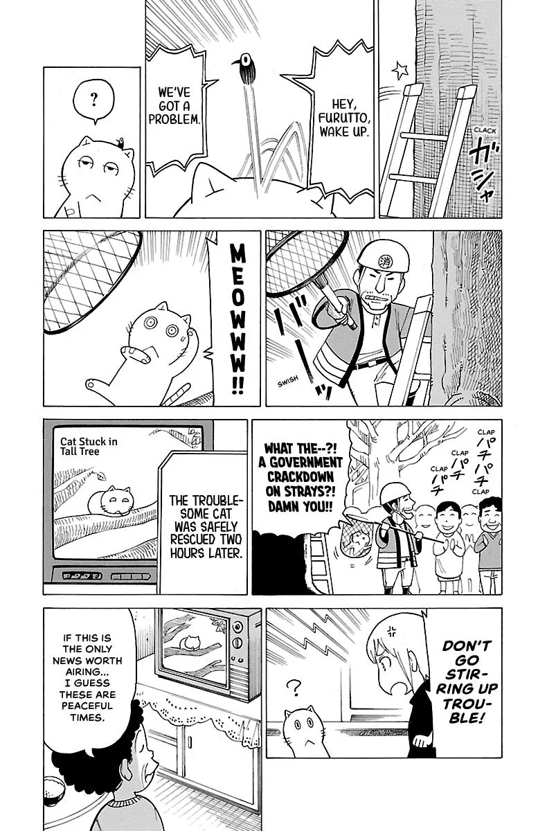 Thursdays with Furutto Chapter 1 page 106