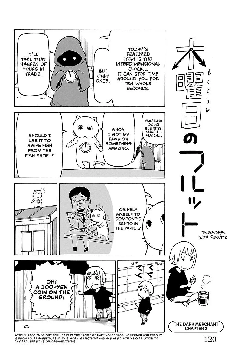 Thursdays with Furutto Chapter 1 page 121