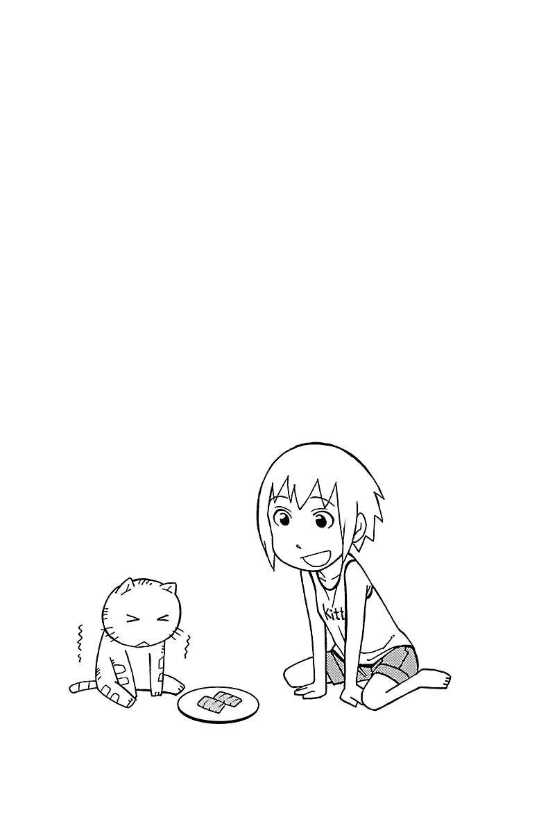 Thursdays with Furutto Chapter 1 page 115