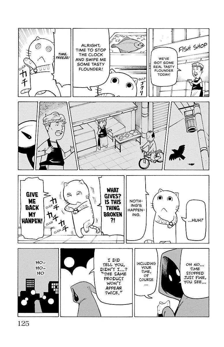 Thursdays with Furutto Chapter 1 page 126
