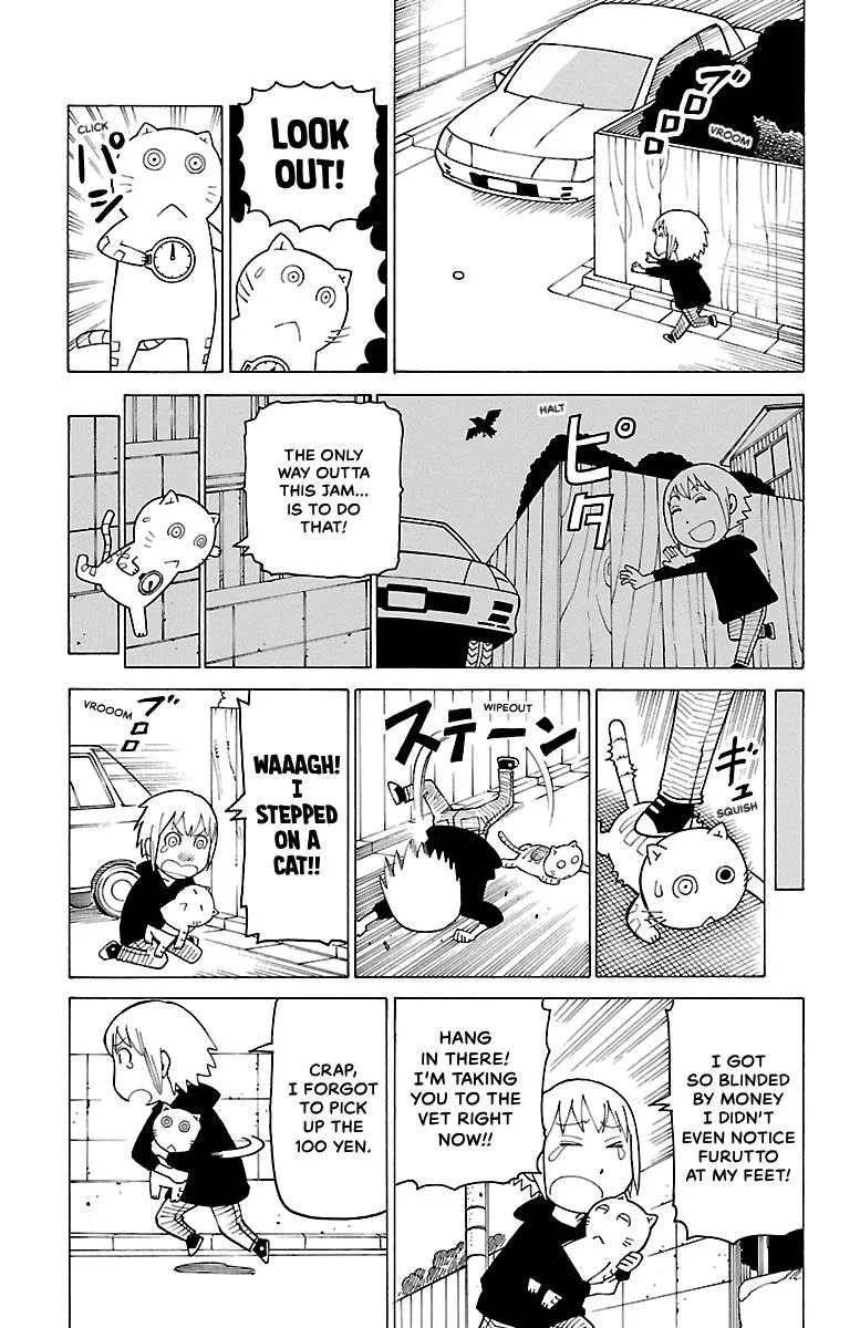 Thursdays with Furutto Chapter 1 page 122