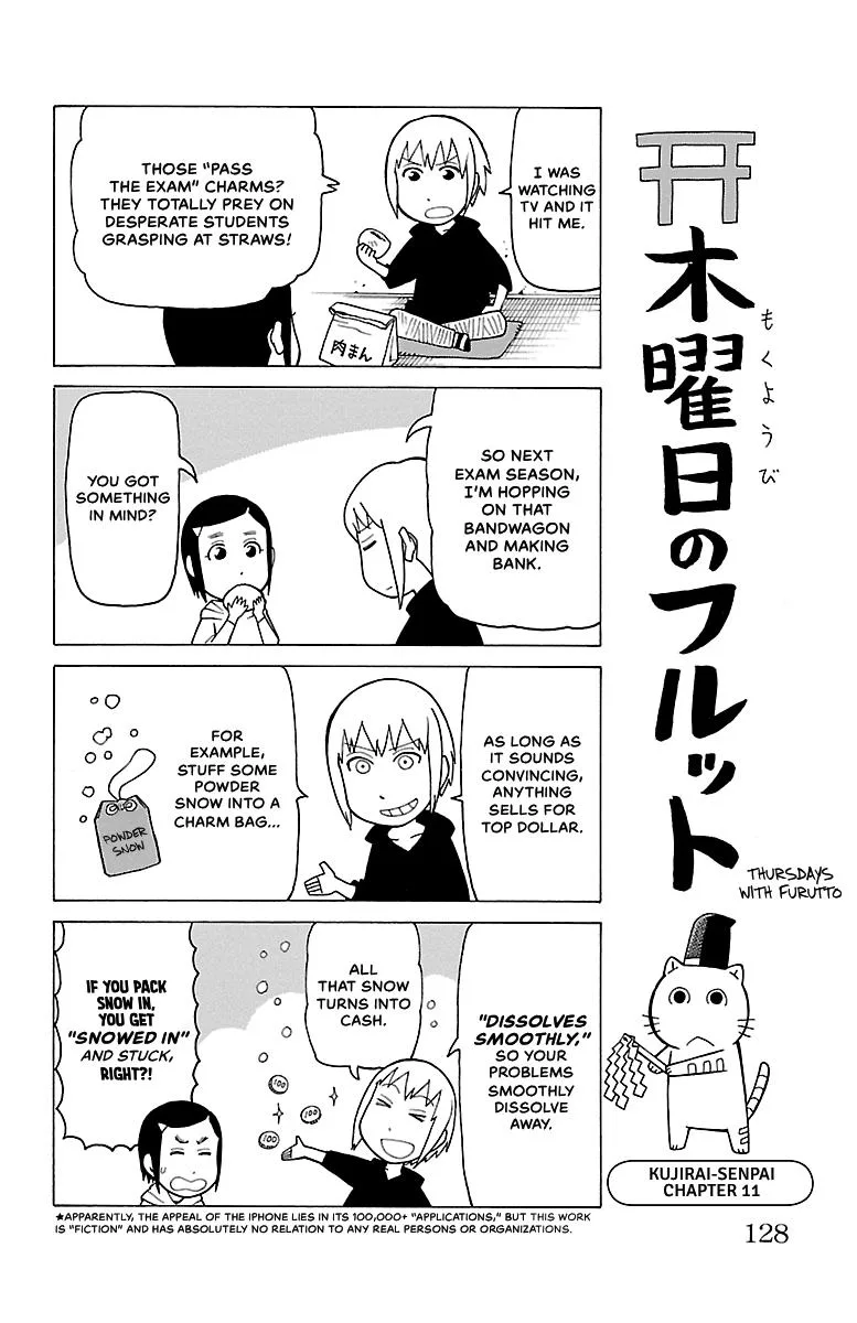 Thursdays with Furutto Chapter 1 page 129