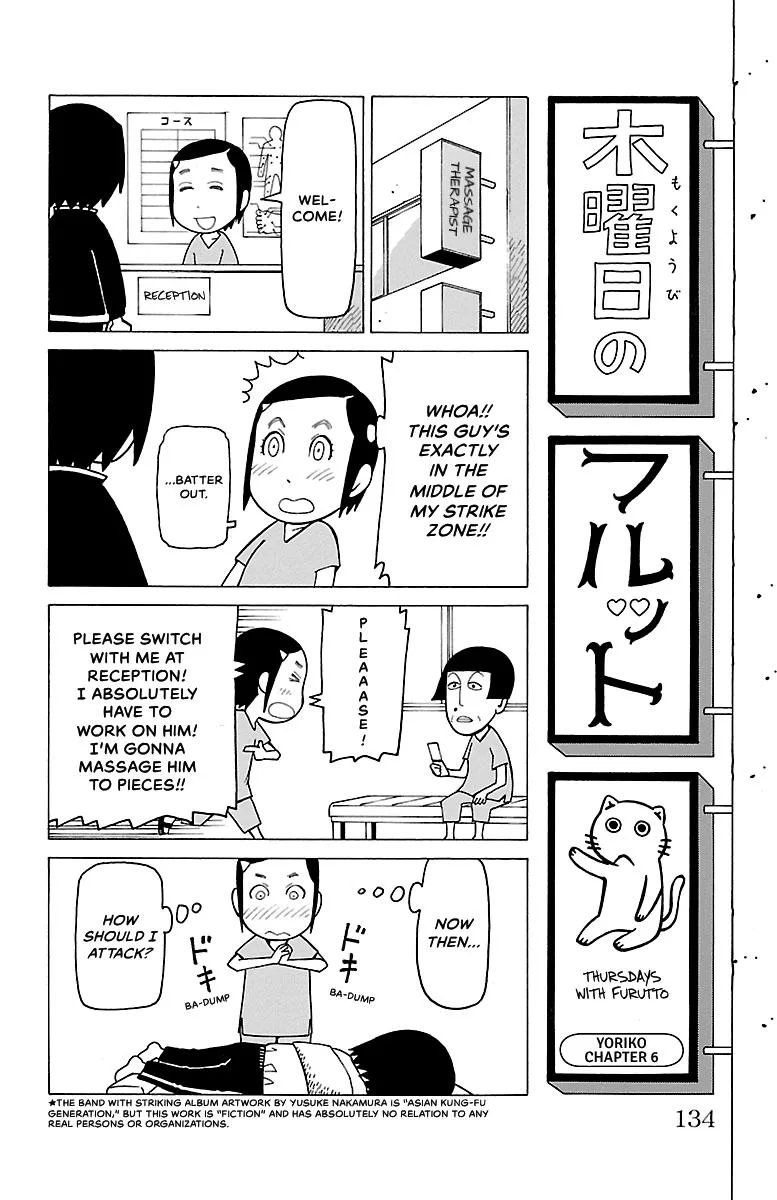 Thursdays with Furutto Chapter 1 page 135