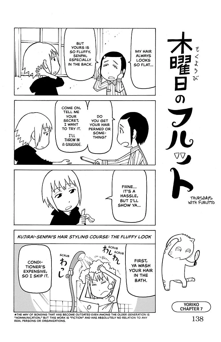 Thursdays with Furutto Chapter 1 page 139
