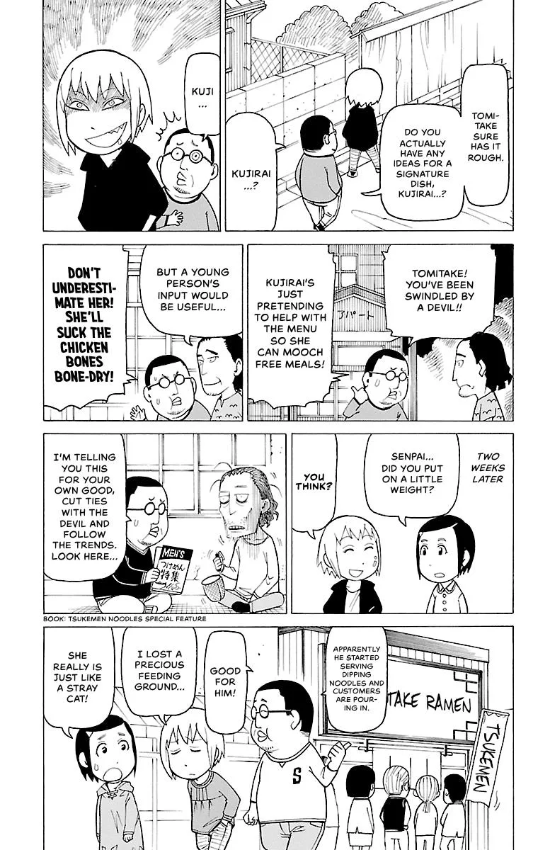 Thursdays with Furutto Chapter 1 page 142