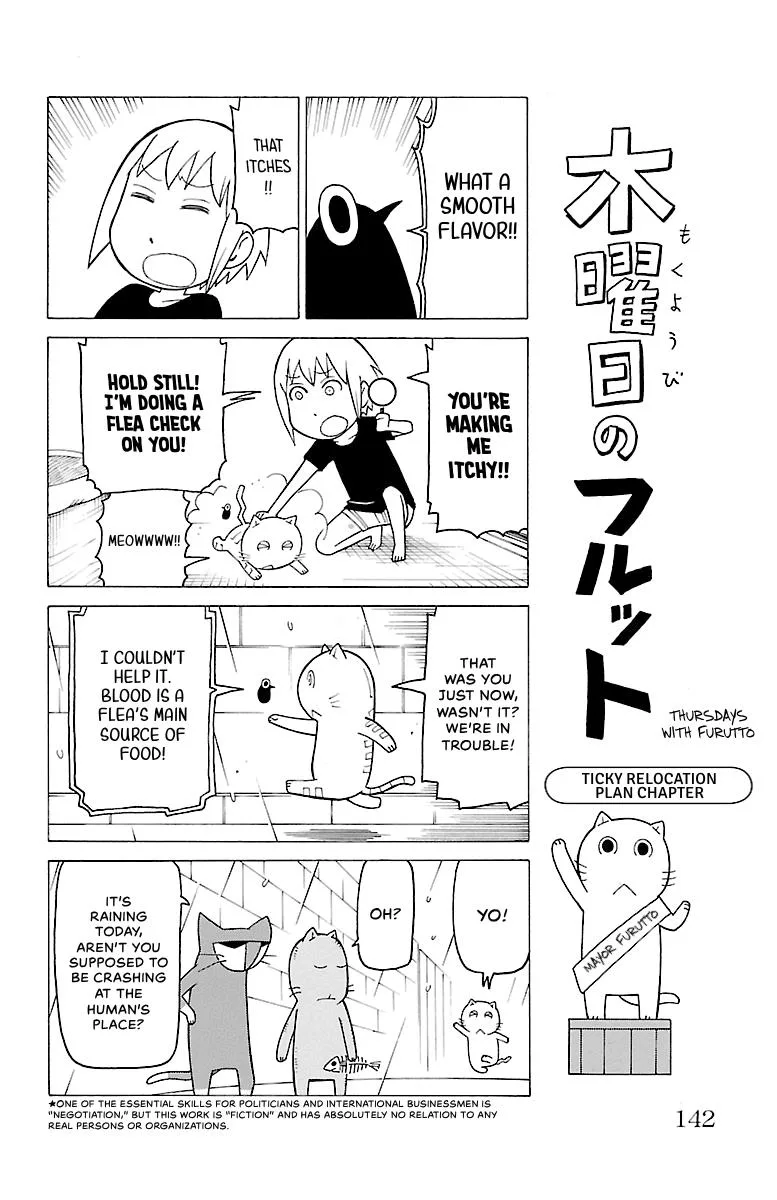 Thursdays with Furutto Chapter 1 page 143