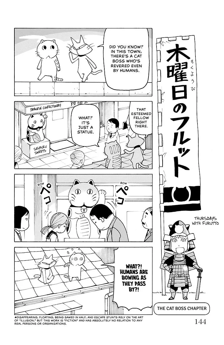 Thursdays with Furutto Chapter 1 page 145