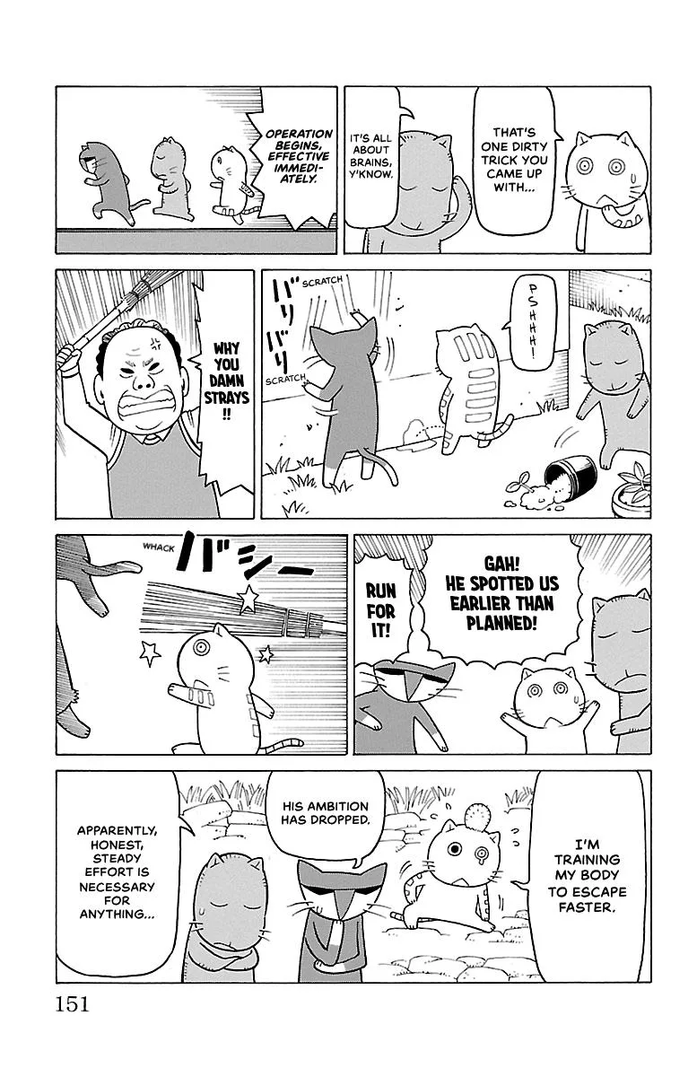 Thursdays with Furutto Chapter 1 page 152