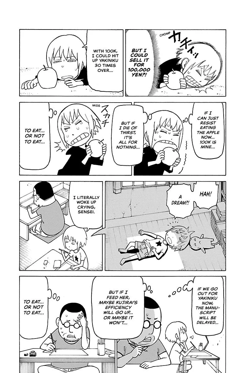 Thursdays with Furutto Chapter 1 page 150