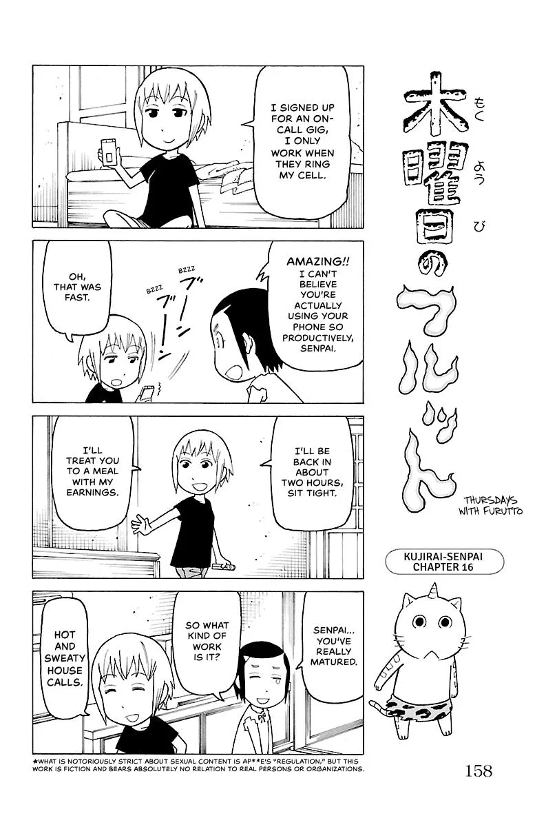 Thursdays with Furutto Chapter 1 page 159
