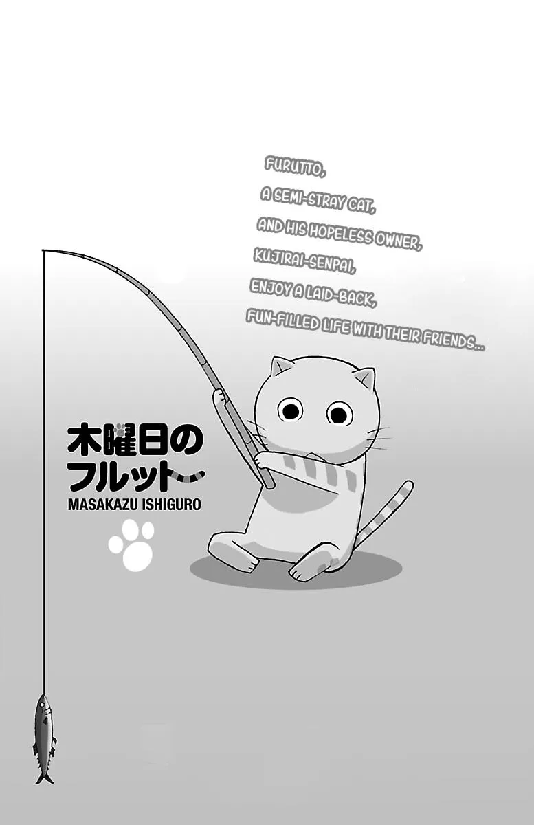 Thursdays with Furutto Chapter 1 page 165