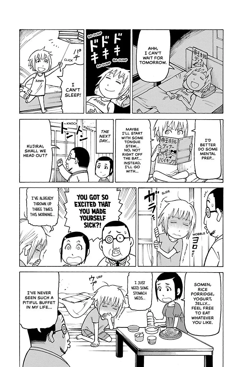 Thursdays with Furutto Chapter 2 page 11