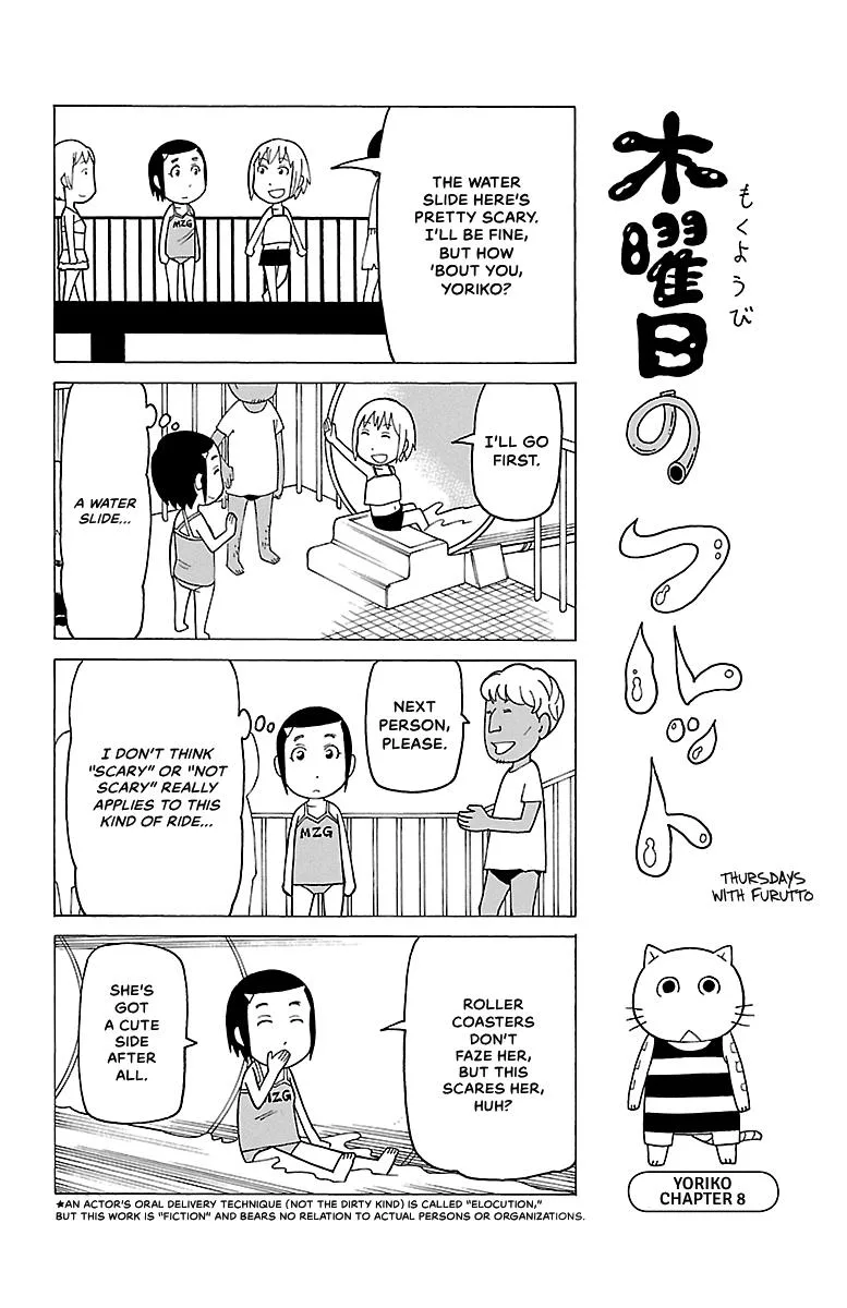 Thursdays with Furutto Chapter 2 page 14