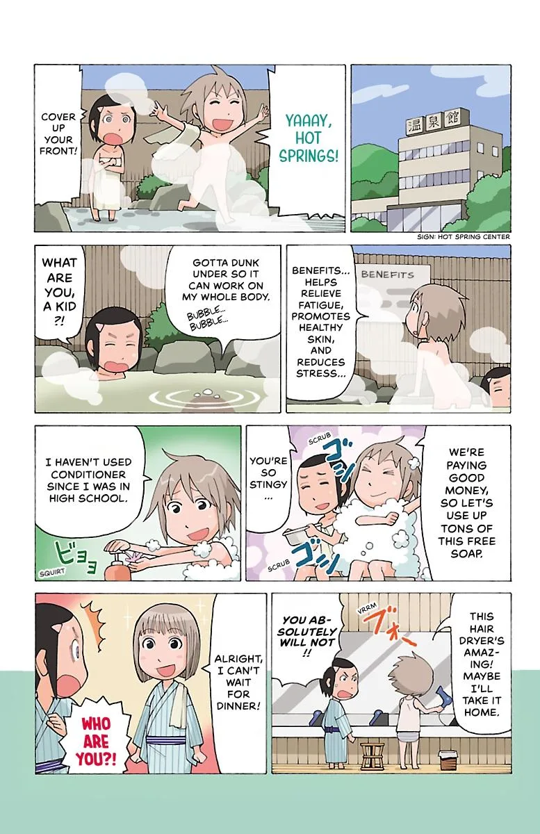 Thursdays with Furutto Chapter 2 page 5