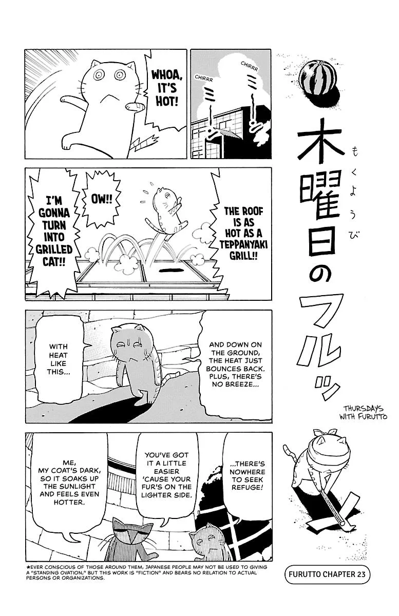 Thursdays with Furutto Chapter 2 page 12