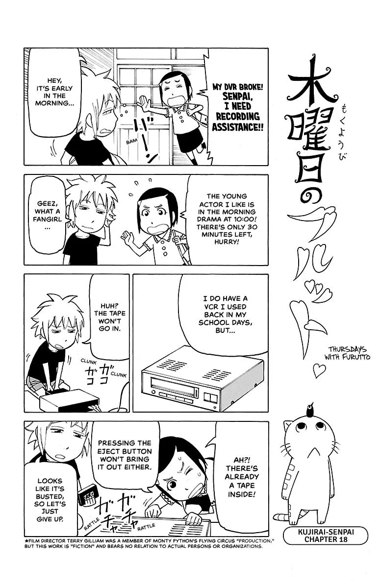 Thursdays with Furutto Chapter 2 page 18