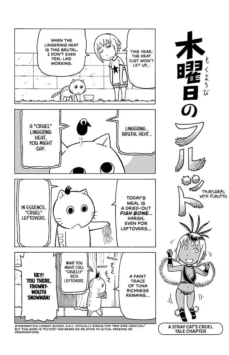 Thursdays with Furutto Chapter 2 page 20