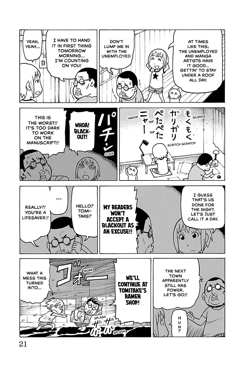 Thursdays with Furutto Chapter 2 page 23