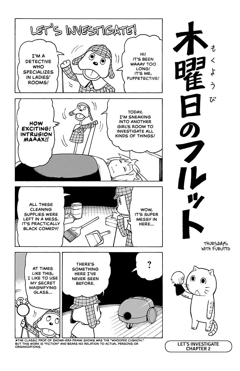 Thursdays with Furutto Chapter 2 page 26