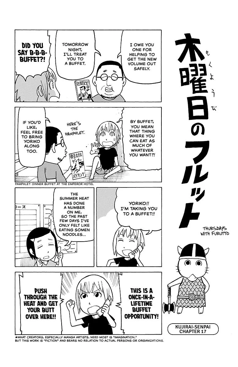 Thursdays with Furutto Chapter 2 page 10
