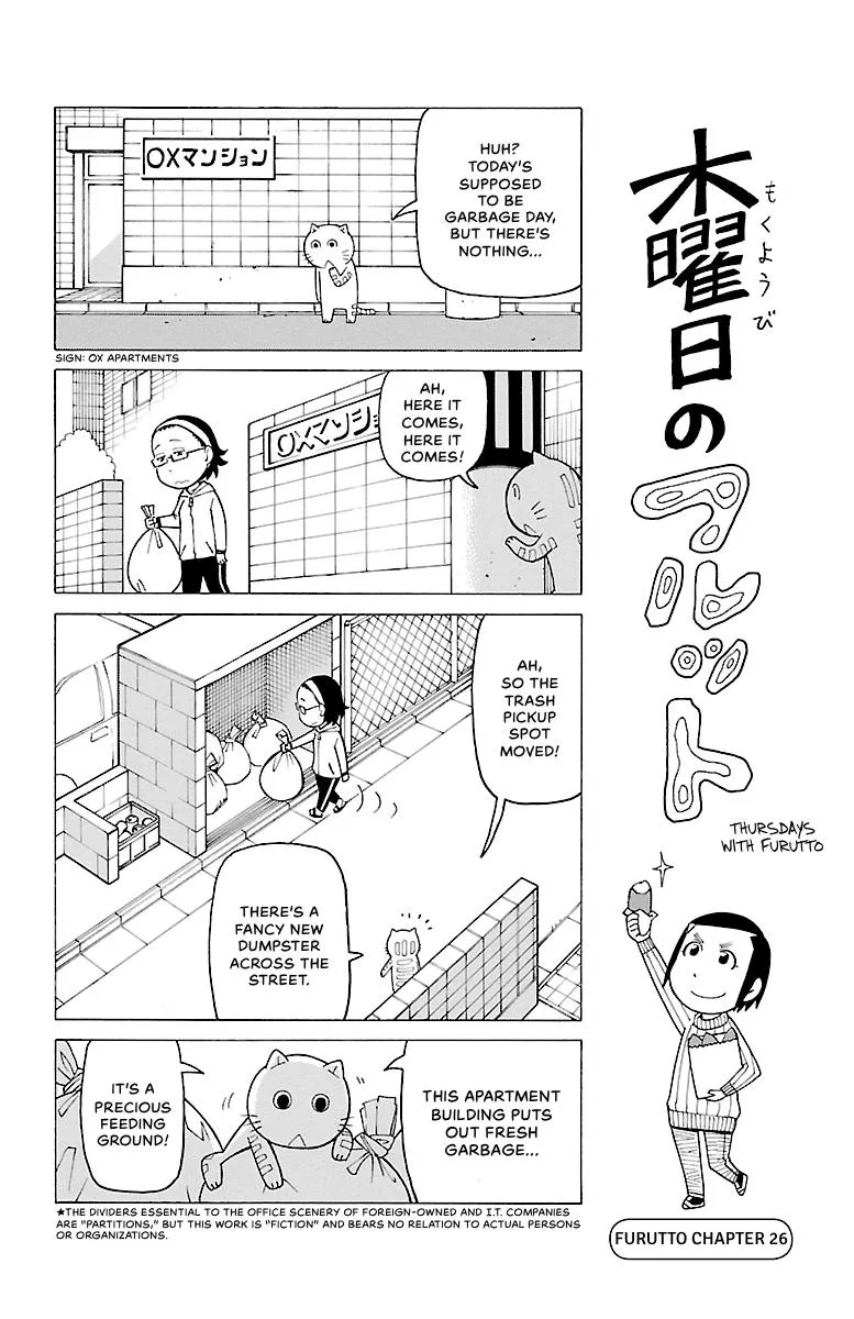 Thursdays with Furutto Chapter 2 page 30