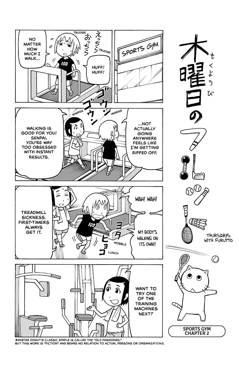Thursdays with Furutto Chapter 2 page 34