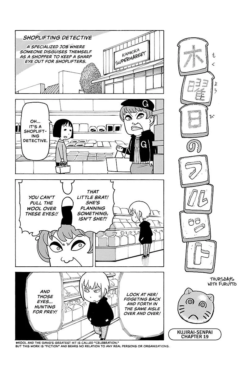 Thursdays with Furutto Chapter 2 page 38