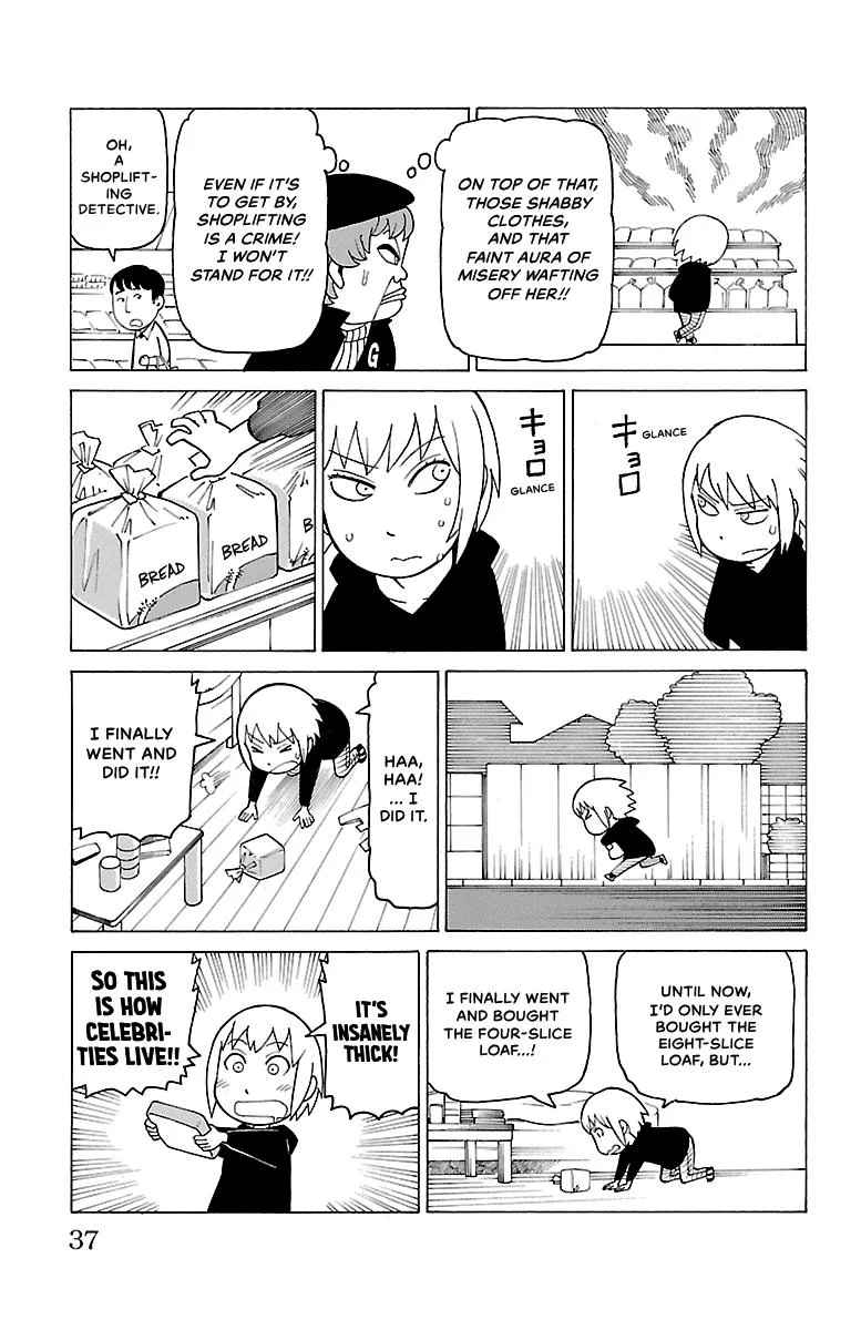 Thursdays with Furutto Chapter 2 page 39