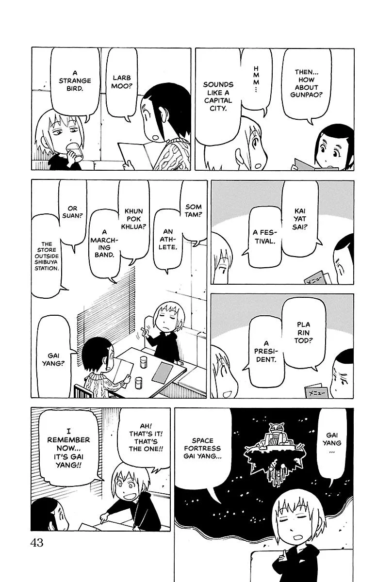Thursdays with Furutto Chapter 2 page 45
