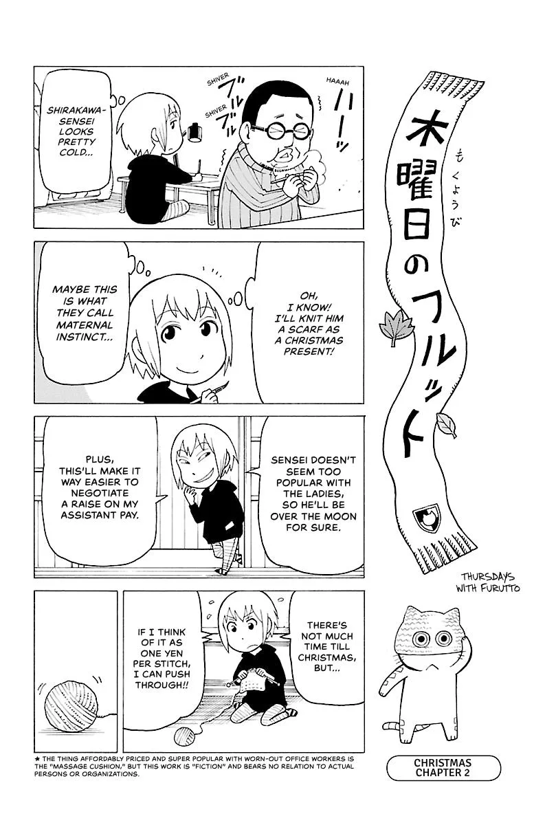 Thursdays with Furutto Chapter 2 page 46