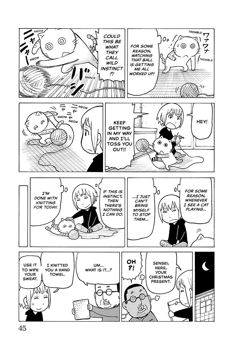 Thursdays with Furutto Chapter 2 page 47
